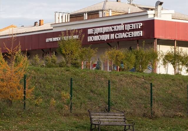 MORTE EM INSTITUTO QUE ESTUDA PESTE LEVA À QUARENTENA NA SIBÉRIA